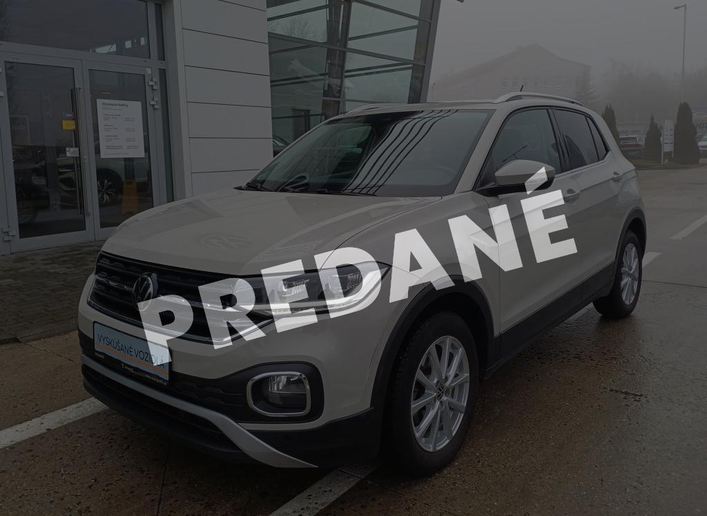 STYLE 1.5 TSI, EVO2, 110 kW, 7DSG, ťažné, Odpočet DPH!!! Krásne auto v super stave!!!